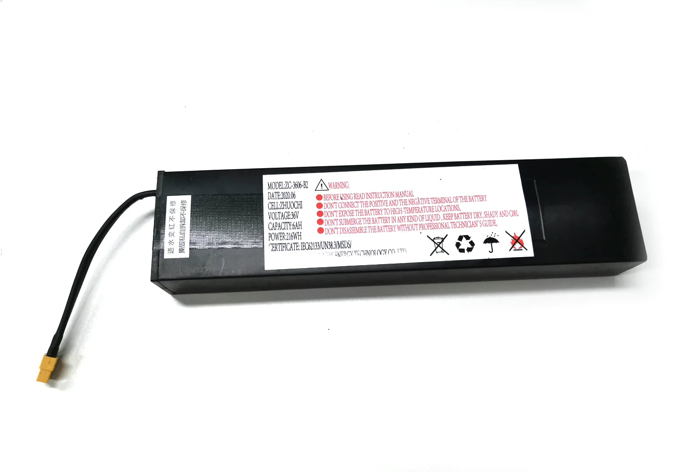 Ricambi per KuKirin G2 Max - Tagged Acceleratori Ricambi per KuKirin G2 Max - Tagged Acceleratori