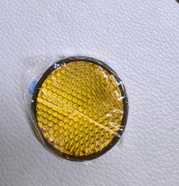 Riflettore per KuKirin A1