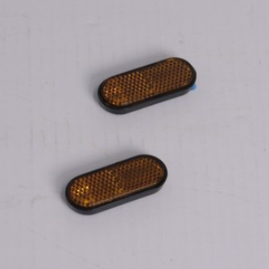 Reflettore laterale per KuKirin T3