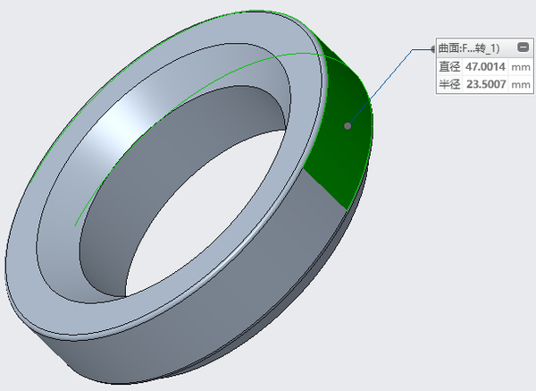 Cuscinetto a rulli conici inferiore F per KuKirin G4